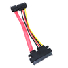  SATA Serial ATA 7+15 Pin Male ad Male Data Power Cable GPS Positioning Automotive Wiring Iunge