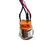 防水金属自锁按钮开关按钮 DC 12V 12mm 带灯开关电缆组件
